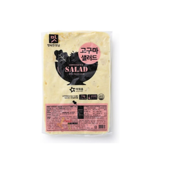 아워홈 고구마 샐러드 1KG
