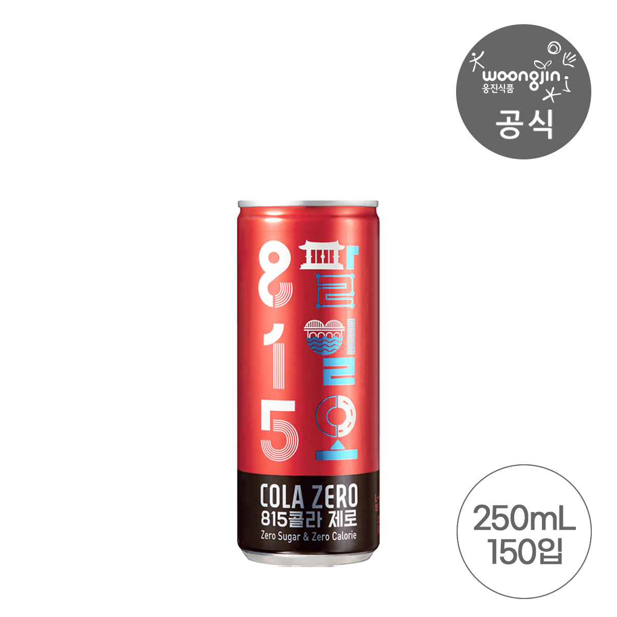 815 제로 콜라 250ml 150캔 (총5박스별도배송)
