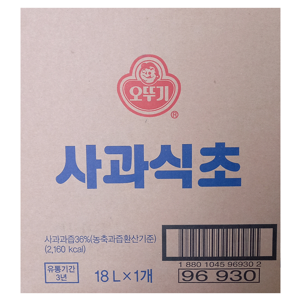 오뚜기 사과식초 BIB 18L