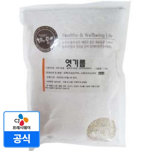 [CJ직배송]제이푸드서비스 엿기름(1Kg/EA)